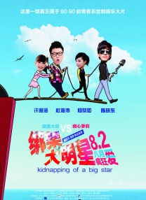黄网在线观看免费网站台湾swag